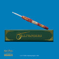 Ollivanders™ Box Custom Hook - Turn Yarn into Fun